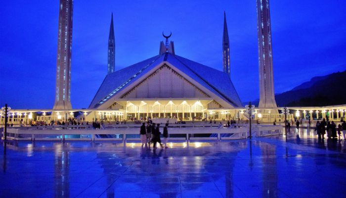 Mosquée Faisal islamabad Pakistan